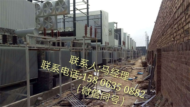 锦州S11-35KV油浸式变压器