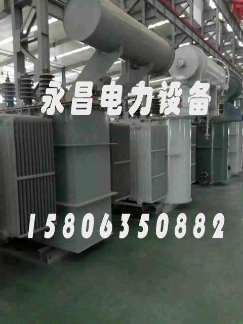 锦州S20-2500KVA/35KV/10KV/0.4KV油浸式变压器